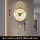尊奈爾2025新款客廳創(chuàng)意掛鐘高檔現(xiàn)代高端大氣時(shí)鐘表掛墻輕奢高級(jí)感掛表 葫蘆生財(cái)【小號(hào)】