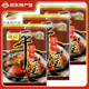 冠云平遙牛肉熟食開(kāi)袋即食 山西特產(chǎn) 中華老字號 代餐醬鹵牛肉家庭裝 原味大塊200g*3袋