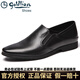金利來(lái)男鞋商務(wù)休閑皮鞋套腳一腳蹬男士軟皮頭層牛皮透氣扁頭英倫潮流 黑色 40