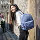 Kipling女款2025春夏新款畢業(yè)旅行大容量雙肩包輕便學(xué)生書包|BOUREE 藍(lán)灰色