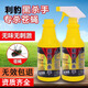 利豹黑殺手滅蠅藥蒼蠅蚊子藥無(wú)味殺蟲(chóng)劑噴霧養殖場(chǎng)家用強效蒼蠅噴霧劑神器 滅蒼蠅專(zhuān)用噴霧【500ml】