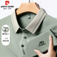 皮爾卡丹（pierre cardin）短袖T恤男夏季薄款透氣商務(wù)休閑Polo打底衫男士衣服男裝 綠色 XL