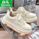 森馬女鞋厚底板鞋女款2025春夏百搭小個(gè)子增高防滑運動(dòng)休閑小白鞋子女 米粽 36 (230mm)