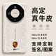 優(yōu)勛支持定制適用華為mate60pro手機殼70pro+龍紋鏡頭全包高級感防摔70rs非凡大師m50男士40rs保時捷 【白色龍紋】+車標定制 華為Mate70RS非凡大師