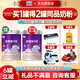 圣元優(yōu)博瑞可嘉3段奶粉嬰幼兒配方奶粉國版優(yōu)博瑞可嘉三段900克新國標(biāo) 3段 900g 1罐 國產(chǎn)版