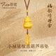蒂蔻足金999葫蘆黃金吊墜福祿壽古法金吊墜鑲嵌莫桑鉆項鏈七夕禮物 小祿星葫蘆款 金重20.7g多退少補(bǔ)