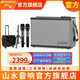 山水SS190音響一體機(jī)2025新款戶外吉他音響帶藍(lán)牙廣場舞k歌樂器音箱大功率專業(yè)直播聲卡內(nèi)錄擴(kuò)音器設(shè)備 山水SS190旗艦版【配音響包】