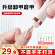 NHGAD美甲打磨機卸甲機美甲店專用電動磨甲器磨指甲電動打磨