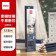 得力（deli）高級繪圖鉛筆12支H素描鉛筆學(xué)生六角桿書(shū)寫(xiě)黑鉛美術(shù)寫(xiě)生工程制圖筆初學(xué)者專(zhuān)用學(xué)生開(kāi)學(xué)文具