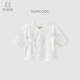 乖奇熊【輕氧棉】寶寶無(wú)骨上衣夏季薄款產(chǎn)房衣服新生嬰兒和尚服52碼涼感 米白/森林群像 66