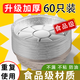 空氣炸鍋專用紙錫紙盤可重復使用烤箱盒錫箔紙蛋撻托杯食品級 加厚60只/直徑18cm/7英寸