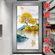 Sixpoetry玄關(guān)裝飾畫現(xiàn)代簡約入戶客廳走廊壁畫山水畫過道高端輕奢掛畫墻畫 一帆風順（鋁合金外框） 80*160cm藝術(shù)晶瓷畫（亮面）