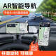 禾沐舟任意旋轉車(chē)載手機支架中控儀表臺后視鏡汽車(chē)內支撐架 【2025新款】任意旋轉手機支架