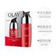 玉蘭油（OLAY）大紅瓶精華露新生塑顏修護精華乳細紋緊致 春節新年禮物 泰版新生塑顏修護精華乳液50ml