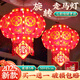夢(mèng)選旋轉(zhuǎn)紅燈籠大門陽(yáng)臺(tái)掛的新年彩燈裝飾led走馬燈春節(jié)吊燈結(jié)婚燈籠 福到我家一對(duì) 周長(zhǎng)140cm直徑45cm LED光源+吸頂盤+燈牌