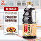 巧媳婦美味生抽家用炒菜涼拌調餡釀造醬油實(shí)惠800ml 生抽800ml
