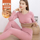 KJ品牌保暖內衣女一體羊羔絨加厚加絨打底純棉毛衫圓領(lǐng)秋衣秋褲套裝 粉色套裝 XL (100--120斤)