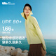 蕉下（beneunder）防曬衣女春夏涼感防紫外線(xiàn)新款AL818輕鵝黃M