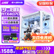 UIG英特爾酷睿I7升十八核128G內(nèi)存4070組裝電腦臺(tái)式機(jī)主機(jī)吃雞游戲電競(jìng)直播設(shè)計(jì)師辦公全套整機(jī) 主機(jī)+27英寸顯示器【送鍵鼠套餐】 套三：I9級(jí)24線(xiàn)核丨4050丨1TB丨光追獨(dú)顯