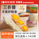 氧承折疊發(fā)熱鞋墊2片裝（36-37）1雙發(fā)熱鞋墊鞋墊秋冬保暖自發(fā)熱