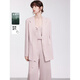 ELLE萊賽爾天絲優(yōu)雅通勤風(fēng)西裝女2025春季新款時(shí)髦小眾時(shí)尚外套 粉色 L