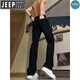 JEEP SPIRIT煙灰色彎刀牛仔褲男春秋高腰提檔修身顯瘦褲子美式高街vibe微喇褲 黑色 （升級款）顯顯瘦 L 建議115-130斤