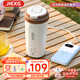 JIEXG燒水杯電熱水杯 小型便攜式燒水壺旅行加熱水杯電熱水壺車載戶外燒水壺家用保溫加熱杯 0.5L Type-C/220V-316內(nèi)膽