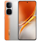 vivo iQOO Neo10 Pro / Neo10 新款5G手機(jī) 自研電競芯片Q2 天璣9400 游戲電競游戲手機(jī) iqooneo10pro 拉力橙-Neo10【第三代驍龍8】 12GB+256G