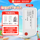 喵喵機 單詞卡E1電子辭典墨水屏背單詞便攜小巧速記卡護眼需要單詞機學習高考家用四六級英語電紙書 墨水屏單詞卡-紅色 8MB