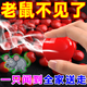 老鼠家用藥超強(qiáng)力耗子藥神高特藥老鼠一鍋端室外死效聞就死藥 50g
