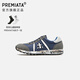 PREMIATA品牌米字鞋輕奢小眾反絨牛皮男士運動(dòng)休閑真皮舒適百搭木字鞋官方 87021深灰深藍 39