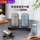 希諾純鈦茶葉罐密封罐儲存罐便攜式戶外旅行茶罐 XN-T109遠(yuǎn)天藍(lán)色-590ml-大容量