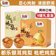 都樂（DOLE）枇杷燉梨 銀耳燉梨罐頭280g/碗 配料干凈 烤梨罐頭禮盒休閑零食 枇杷燉梨280g*9罐-彩罐禮盒