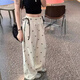 格宛瑪休閑褲女褲子女闊腿褲春夏季2025新款女裝窄版香蕉直筒褲白色褲子 蕾絲拼接休閑褲 【奶杏色】 S