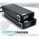 駱充華為大炮4875鋰電池充電器CNC藍(lán)牙手調(diào)一體可調(diào)新能源彩屏充滿 三風(fēng)扇頂配觸摸屏常壓72-101送包 5天內(nèi)發(fā)貨