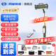 周林頻譜（ZHOULIN）治療儀家用理療儀醫用頸椎病腰肌勞損電磁波紅外線(xiàn)烤燈WS-101C/D 【25新款】【W(wǎng)S-101D管式】+聯(lián)保+7重好禮