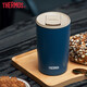 膳魔師（THERMOS）保溫保冷杯不銹鋼咖啡杯男女生高顏值簡(jiǎn)約便攜隨手杯夏季辦公水杯 午夜藍(lán) 415ml