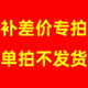 蘋果（Apple）二手藍牙無線二代秒控鼠標(biāo) 妙控鍵盤 秒控板 觸控板二手外設(shè)產(chǎn)品 增值8
