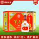 草原白酒【萬(wàn)評】【酒廠(chǎng)直供】?jì)让晒盘禺a(chǎn)清香型純糧食固態(tài)發(fā)酵送長(cháng)輩 39度 500mL 6瓶 草原王黃草