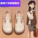 雷姆汀小女孩皮鞋春秋款女寶寶真皮軟底黑單鞋中大童皮鞋表演 米白色 米白 23 內長(cháng)約14.5厘米尺碼偏小半碼