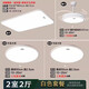 雷士照明雷士照明全光譜護(hù)眼LED吸頂燈2024新款客廳燈現(xiàn)代簡(jiǎn)約臥室餐廳燈 套餐2兩室兩廳