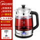 金杞（JINQI）全自動(dòng)煮茶器【第七代316不銹鋼】蒸汽噴淋式煮茶壺黑茶蒸茶壺養(yǎng)生壺 【新款 316不銹鋼】單網(wǎng)款1.3L
