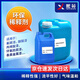 熙苑 環(huán)保通用稀釋劑稀料1kg 氟碳漆聚氨酯漆工業(yè)漆高溫漆稀料香蕉水天拿水去膠印油污墨字跡清洗劑