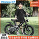 飛鴿飛鴿兒童自行車3-6-10歲男女孩學生青少年鎂合金輕便腳踏車 【經(jīng)典黑鎂合金】+雙碟剎+輻條輪 14寸 適合身高95-105cm