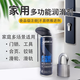 納拓家用【食品級潤滑劑】門(mén)鎖鏈條軸承門(mén)軸合頁(yè)抽屜軌道滑軌潤滑噴霧