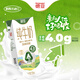 德亞（Weidendorf）新西蘭進口4.0g原生高蛋白A2β-酪蛋白全脂純牛奶250ml*24盒
