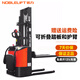 諾力（NOBLELIFT） 電動叉車站駕式全電動液壓堆高車托盤升降裝卸堆垛車 PSE15C29-1.5噸2.9米