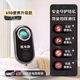 歐肯達(dá)攝像頭探測(cè)儀酒店智能攝像頭探測(cè)儀反監(jiān)控拍酒店防窺 K98經(jīng)典黑【紅外+報(bào)警+手電筒+超強(qiáng)信號(hào)】秒探測(cè)