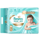 【99新】 一級幫寶適(Pampers) 紙尿褲 S76片【3-8kg】小碼大包裝尿不濕（日本原裝進(jìn)口）