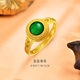 金至尊（3DG Jewellery）盈盈春意足金戒指女2024新黃金開(kāi)口指環(huán)古法金珠寶首飾按克計價(jià) 13號-4.72克(含工費765元)